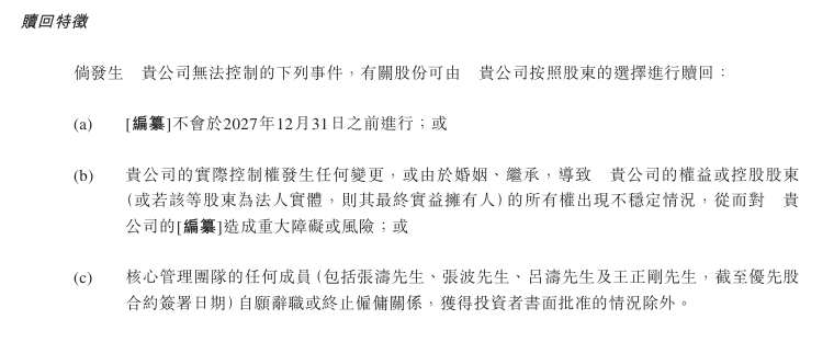 icm外汇平台官网IC外汇平台MT4获取，能否成为2025年交易的绝佳助手？
