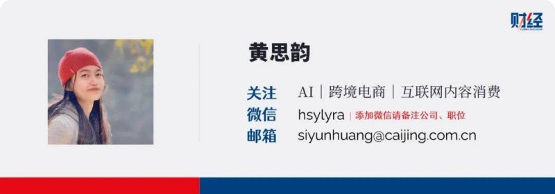 河北复朗施纳米技术有限公司在省中小公司创新创业大赛中获一等奖