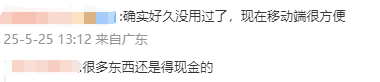 定州36家公司获评河北省创新型中小公司
