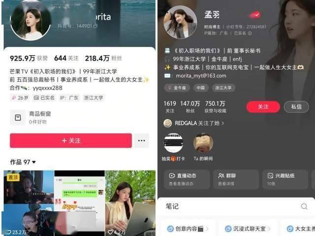 定州市政协就促进定州电厂三期、四期及热电联产项目开展专题调研