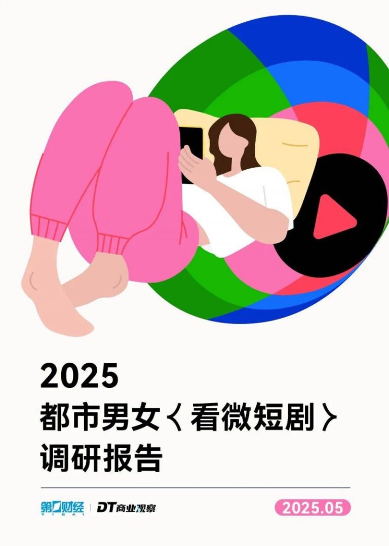 定州市举办2024年保密法律法规知识竞赛