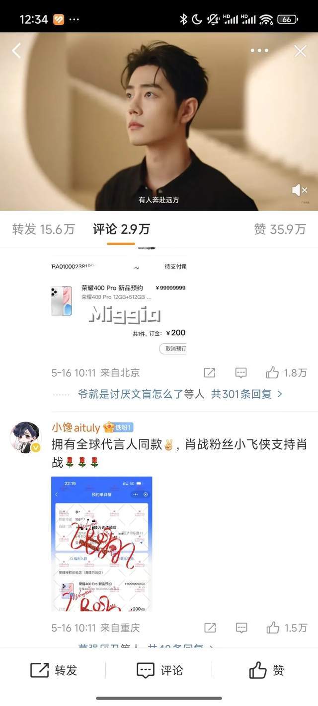 定州：阅启新春享书香 图书馆里年味浓