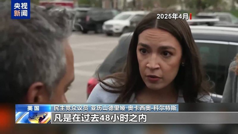 市九届人大六次会议财政财政委员会召开会议